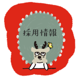 ダイハツポート